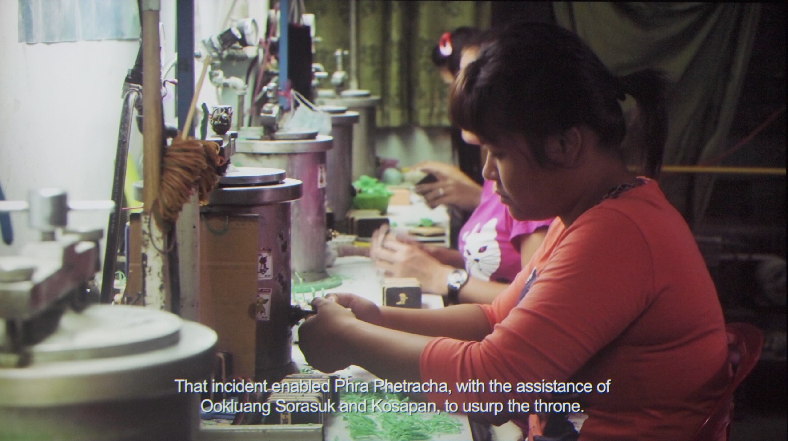 'Golden Teardrop' (detail), single-channel video, 2013, Arin Rungjang. Image courtesy of the artist.