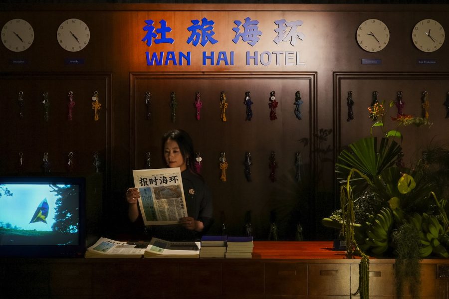 Wan Hai Hotel: 'Breaking the Waves', Rockbund Art Museum, Shanghai, 2024. Event documentation. Photo: Leo. © Rockbund Art Museum.